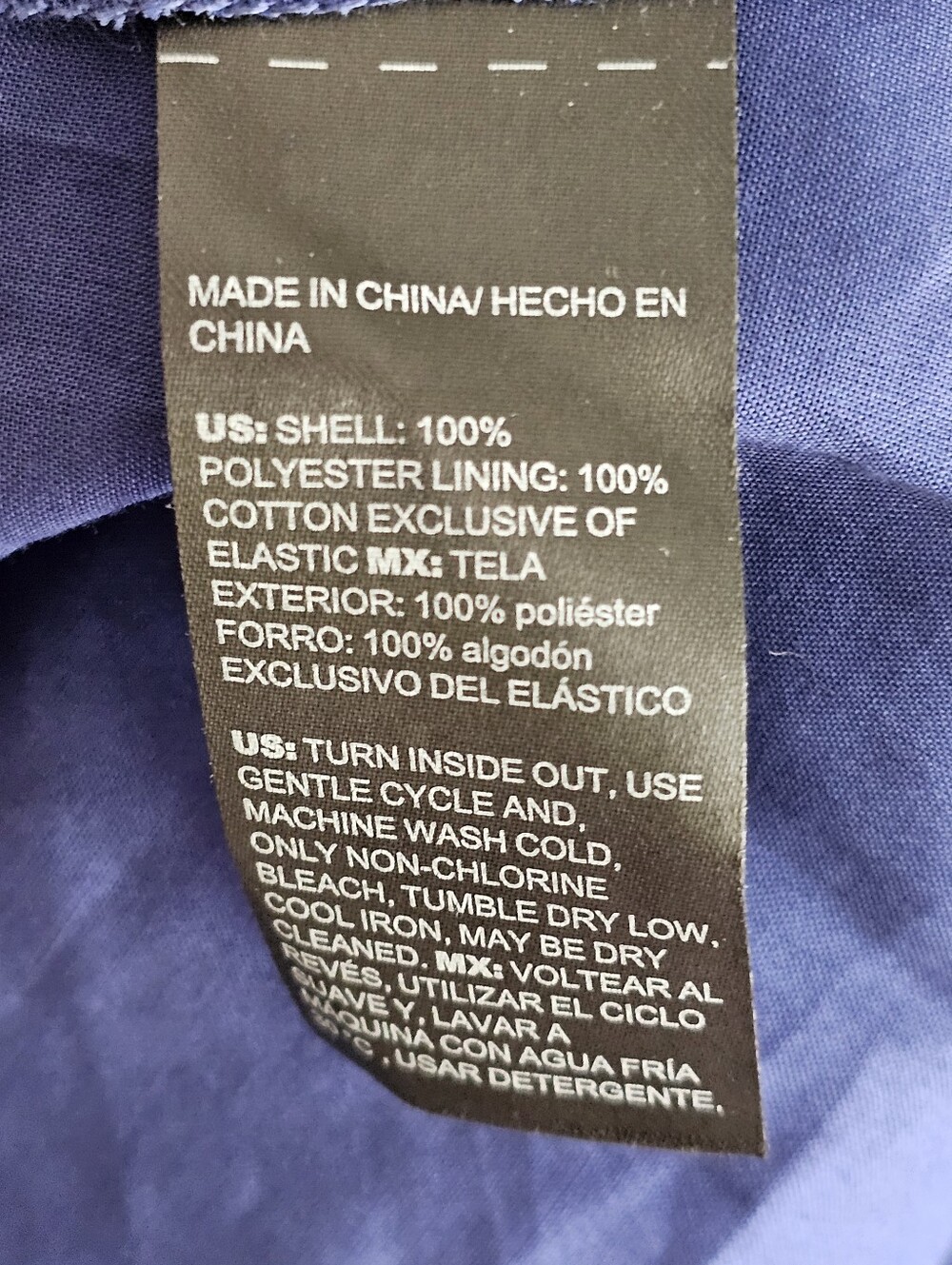 CHICO'S` 2 Pc Blue Lace Flutter Sleeve Top & Godet Maxi Eyelet Skirt S/M - Picture 12 of 12